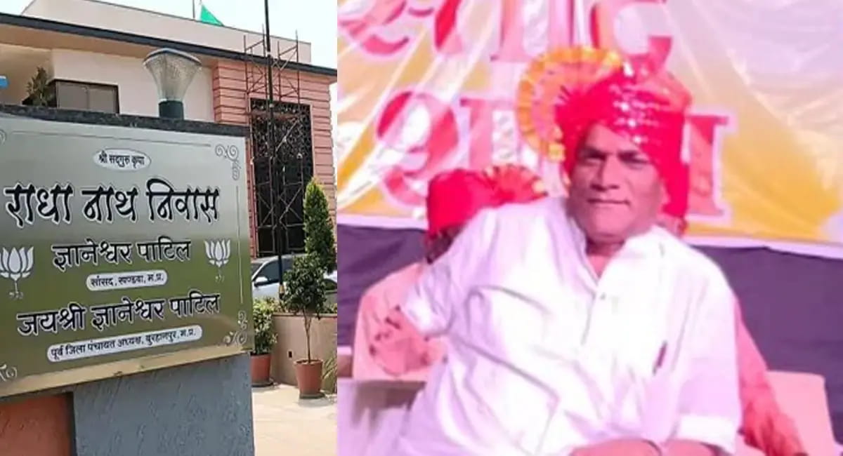 सांसद के भाई ने की आत्महत्या, कुएं में कूदकर दी जान