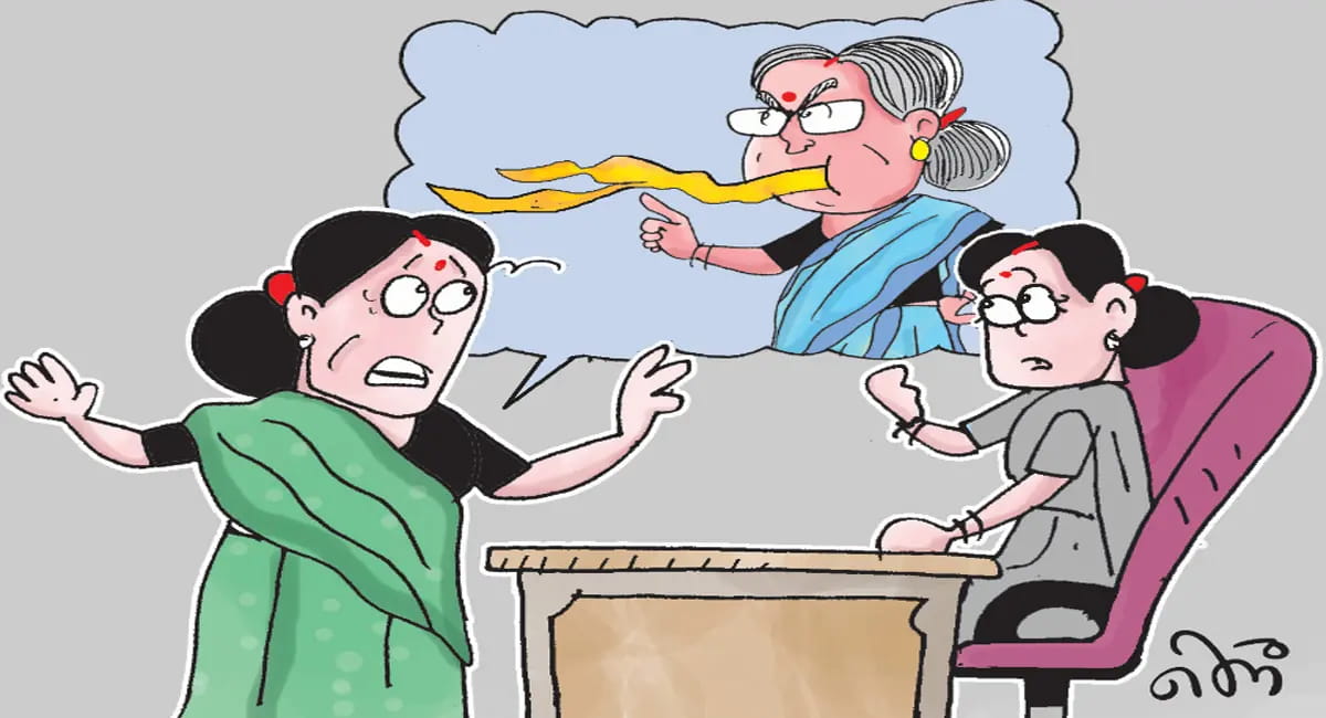 सास के मायके का दखल बना विवाद की वजह, भोपाल में बढ़ रहे ऐसे केस; बहुओं की एक जैसी शिकायत