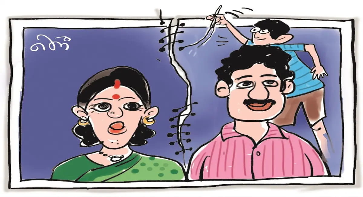 विवाह शून्य होने के बाद फिर साथ आए दंपति, बेटे की खातिर दोबारा लिए सात फेरे