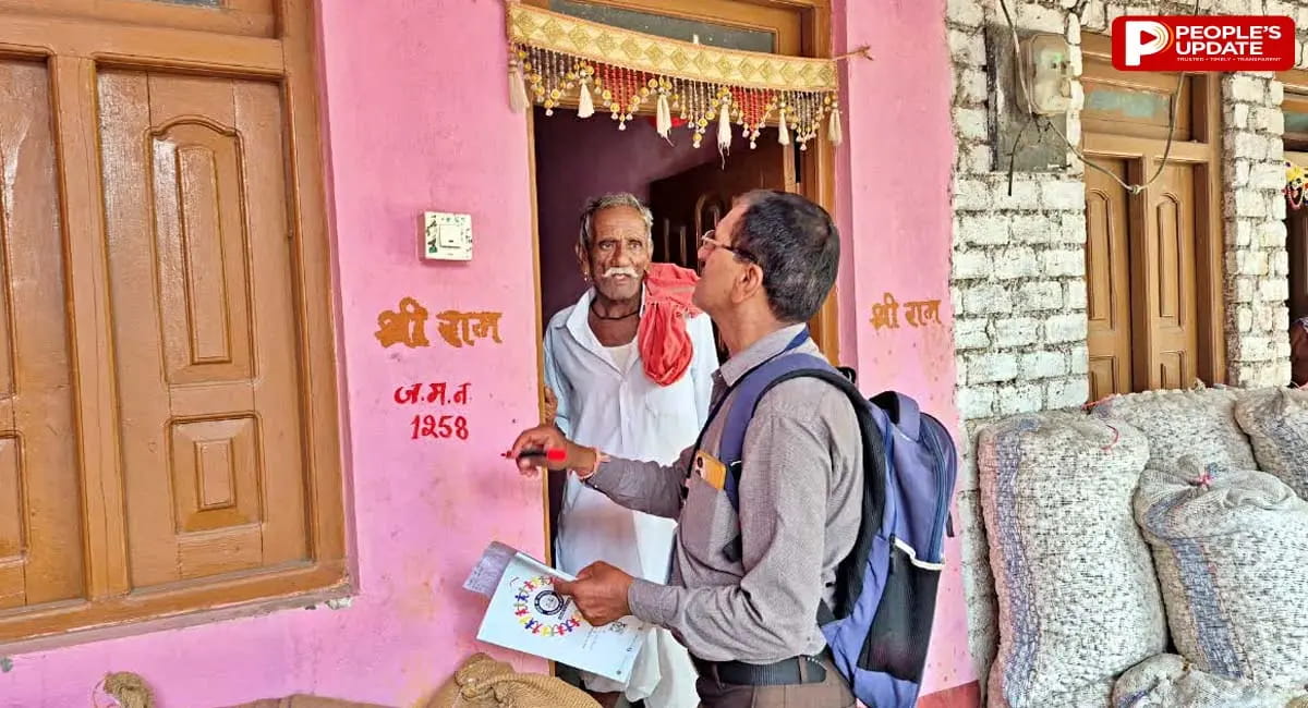 30 मई तक खत्म हुआ मकान सूचीकरण अभियान, 7 लाख परिवारों ने खुद भरी जानकारी