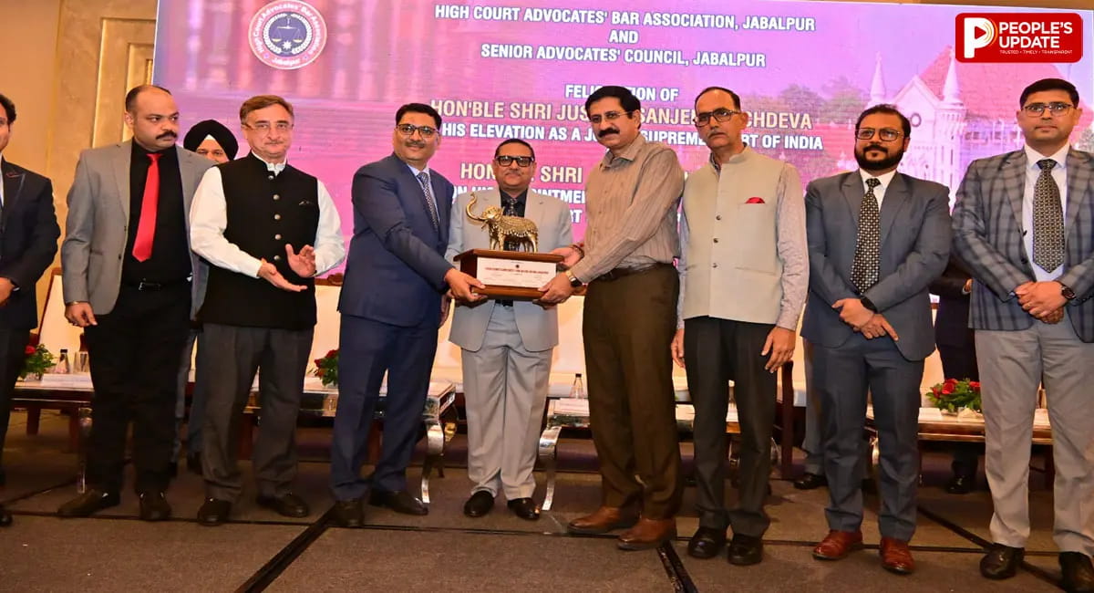 हाईकोर्ट एडवोकेट्स बार एसोसिएशन के सम्मान समारोह में भावुक हुए जस्टिस संजीव सचदेवा