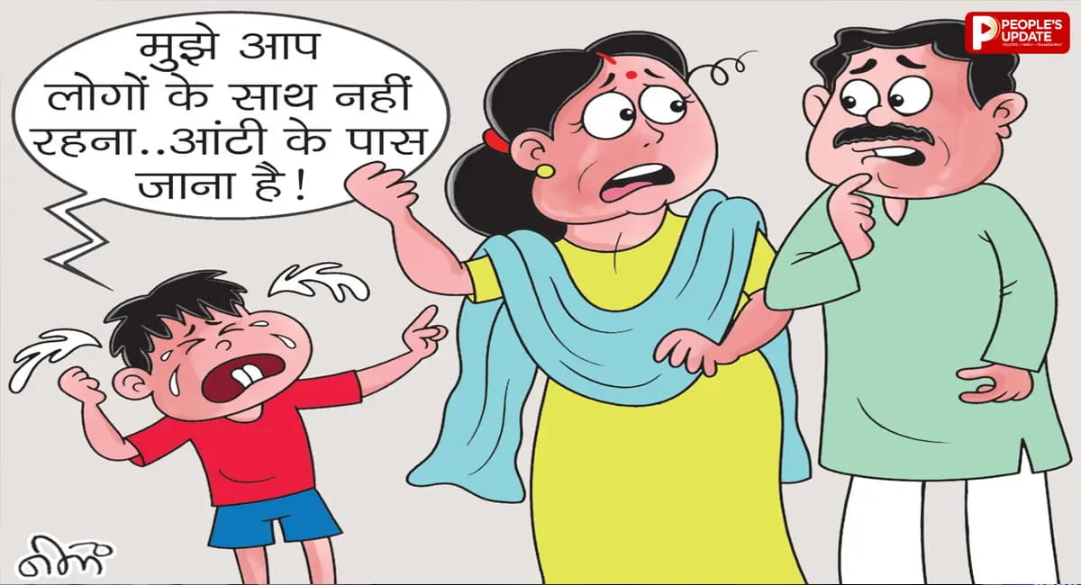 छोटे बच्चे नैनी को ही मानने लगे मां, काउंसलिंग तक पहुंच रहे मामले