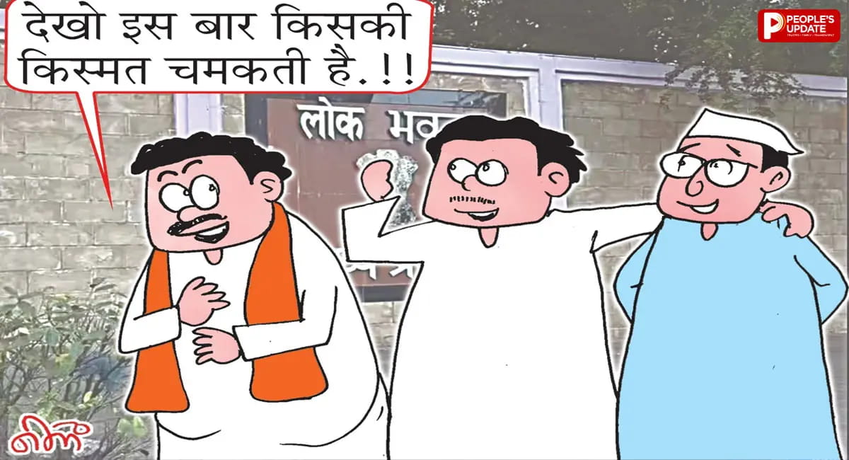 राज्यपालों की नियुक्ति को लेकर सरगर्मी बढ़ी, 6 राज्यों में बदलाव के आसार