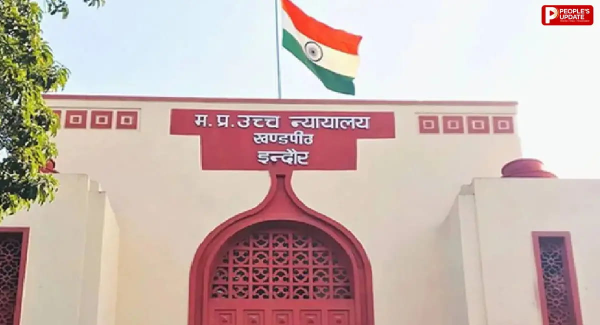 इंदौर के भागीरथपुरा दूषित पानी केस की जांच रिपोर्ट सार्वजनिक करने पर हाई कोर्ट ने लगाई रोक, फैसला सुरक्षित
