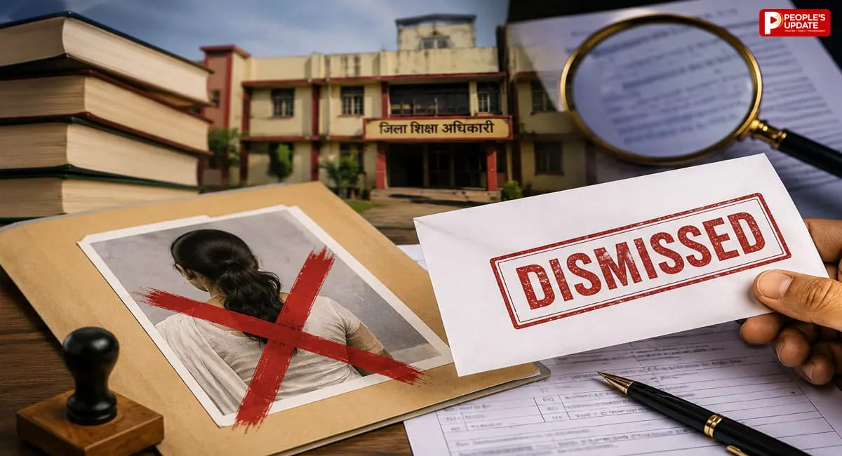 जन्मतिथि में हेराफेरी कर नौकरी पाने वाली शिक्षिका निलंबित