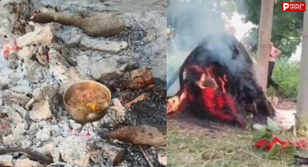 चिता की आग पर कटोरे में पक रहा था मीट, पुलिस पहुंची तो भागने लगे आरोपी