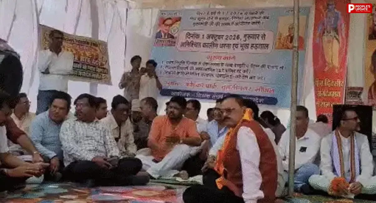 TET और नियुक्ति दिनांक से वरिष्ठता की मांग को लेकर शिक्षकों का प्रदर्शन, सरकार के खिलाफ आंदोलन तेज करने का ऐलान
