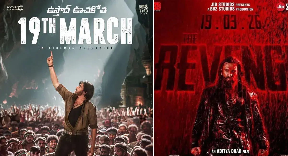बॉक्स ऑफिस पर बड़ा क्लैश: ‘धुरंधर: द रिवेंज’ और ‘उस्ताद भगत सिंह’ आमने-सामने