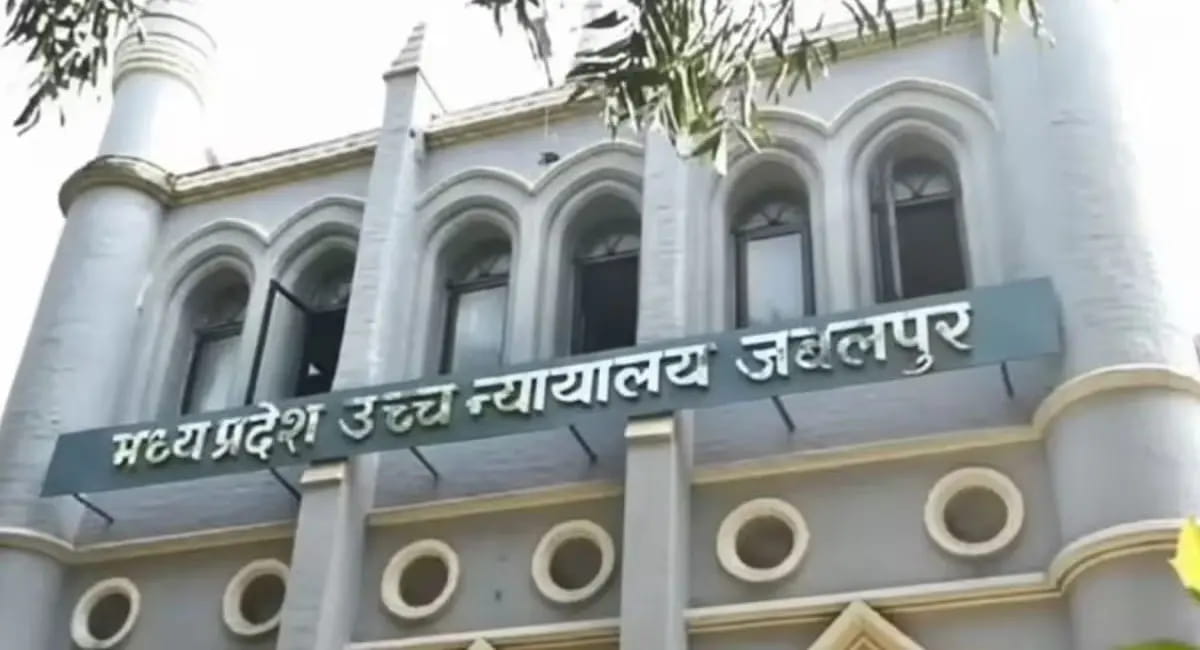 गैंगस्टर हाजी अब्दुल रज्जाक की याचिका पर सुनवाई पूरी, हाईकोर्ट ने फैसला रखा सुरक्षित