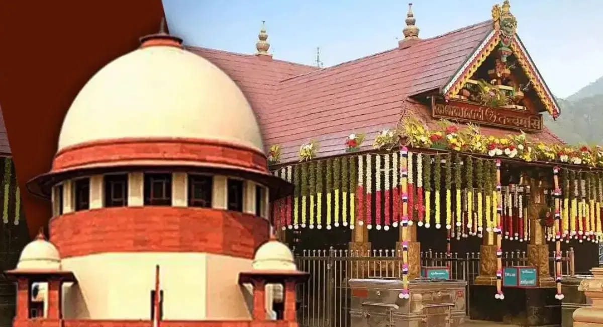 PIL पर उठाए गंभीर सवाल, एससी ने याचिकाकर्ता को लगाई फटकार 