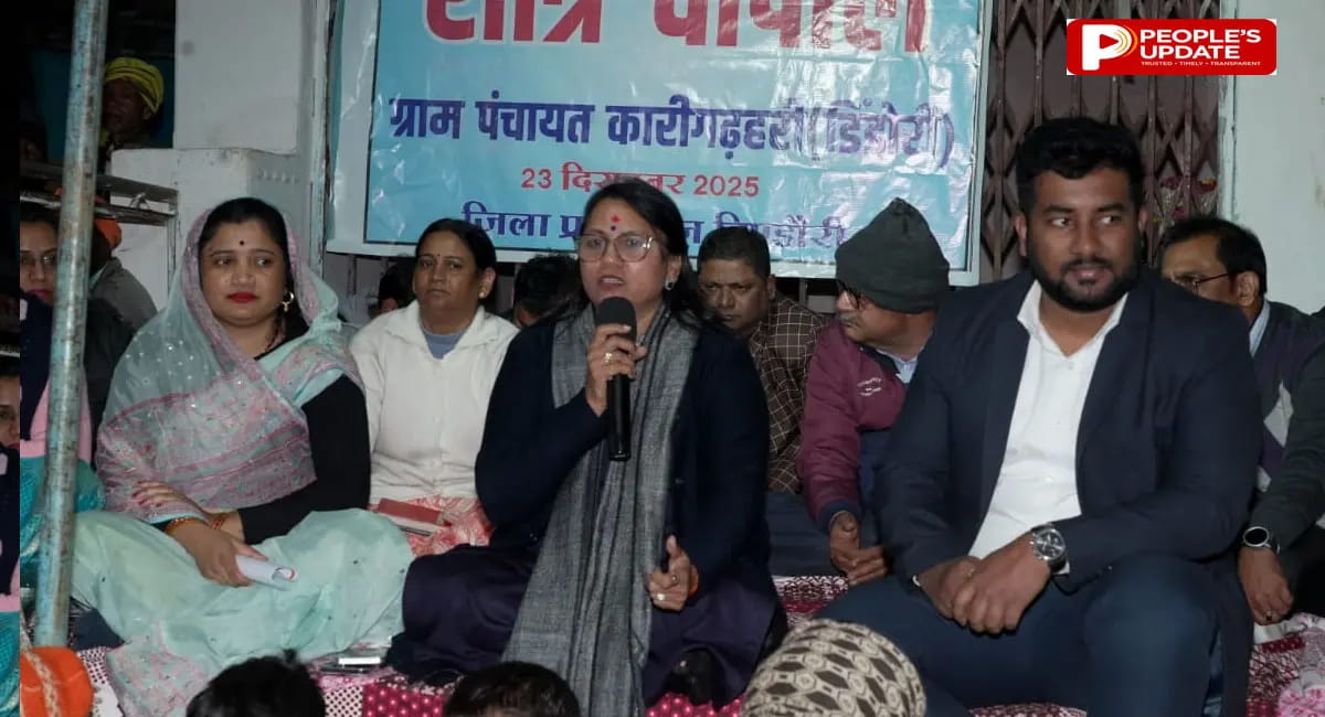 प्रदेश के 39 कलेक्टरों ने किया रात्रि विश्राम, लोगों की सुनी समस्याएं