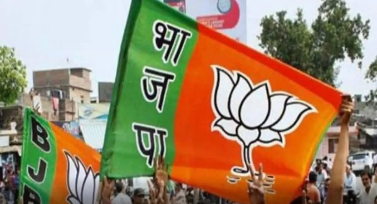 बीजेपी की नई कार्यसमिति घोषित, 106 नेताओं की सूची जारी; देखें लिस्ट 