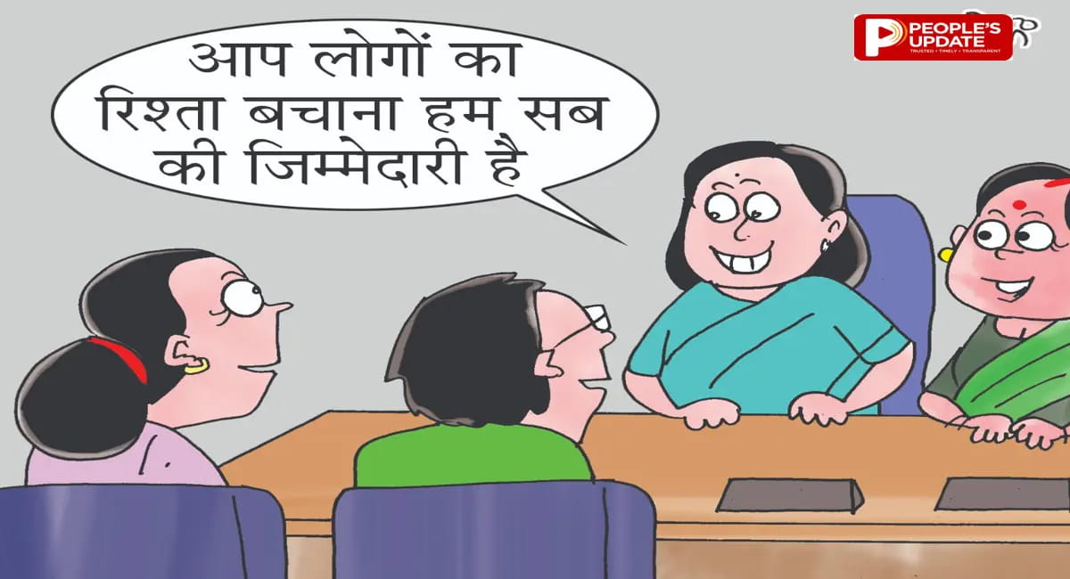 'तेरे-मेरे सपने' पहल से जुड़ेंगी मैट्रिमोनियल साइट्स, प्री मैरिटल कम्युनिकेशन जरूरी?