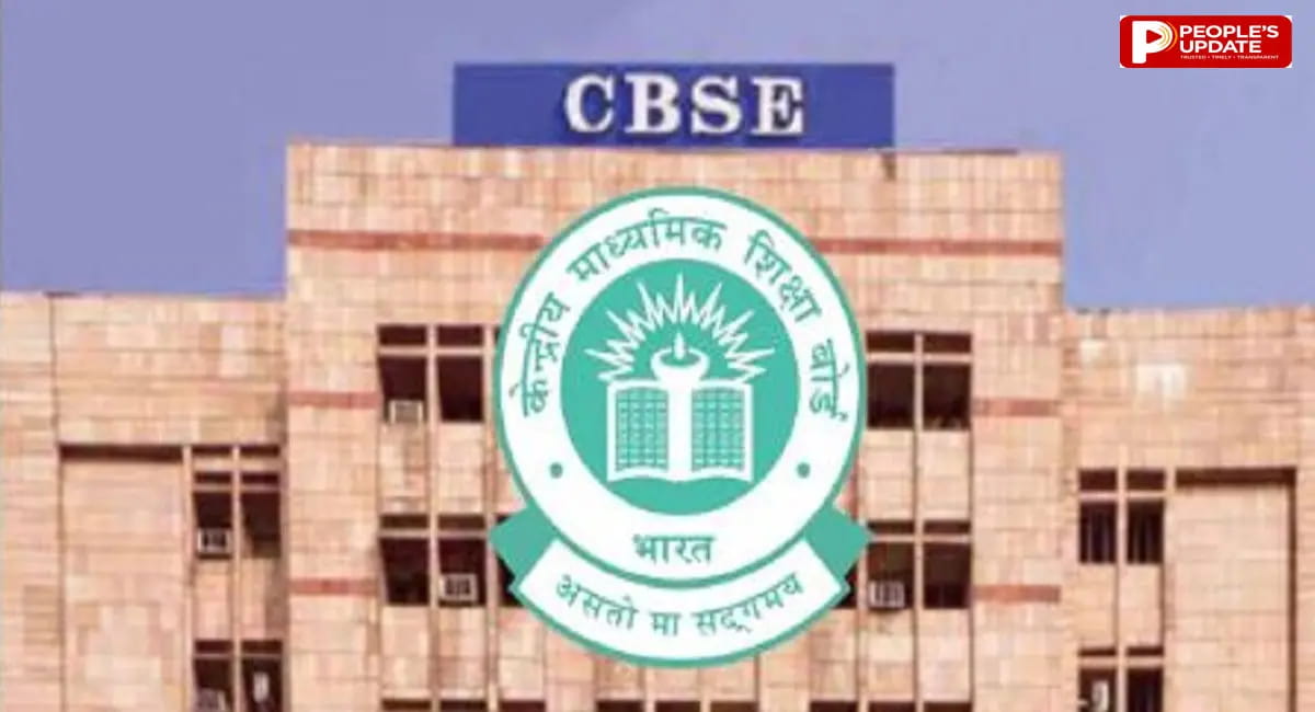 सीबीएसई का बड़ा फैसला, 10वीं में नहीं देनी होगी तीसरी भाषा में बोर्ड परीक्षा 