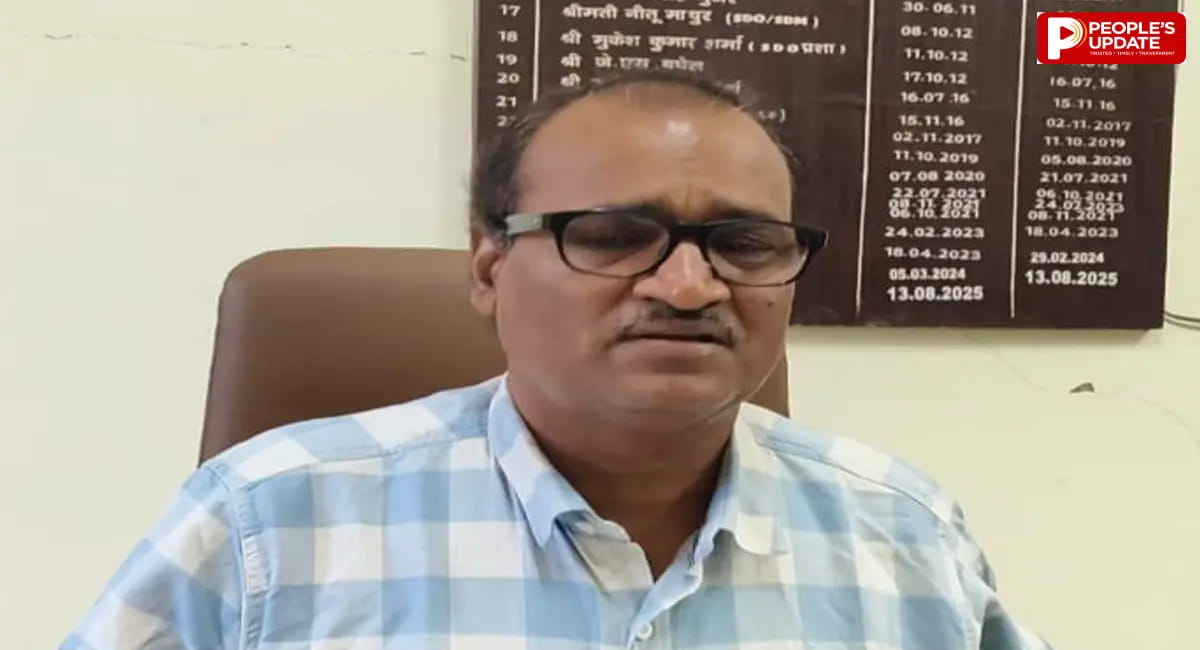 EOW ने की कार्रवाई