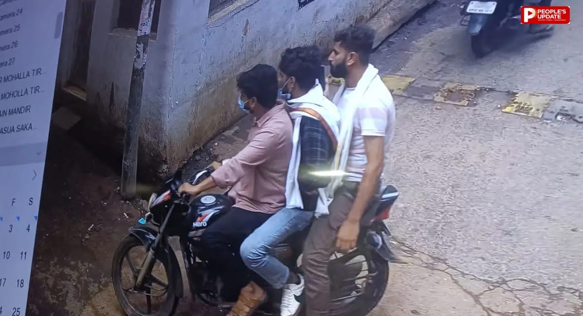 आंखों में स्प्रे डालकर उड़ाए रुपए, सीसीटीवी में कैद हुए बदमाश