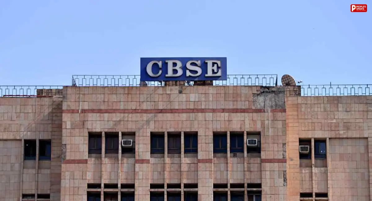 96.78% स्टूडेंट्स पास, डिजिलॉकर से डाउनलोड करें स्कोरकार्ड