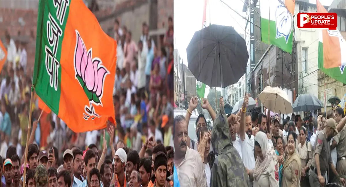 जम्मू में कांग्रेस दफ्तर घेरने पहुंचे बीजेपी कार्यकर्ता, जमकर की नारेबाजी