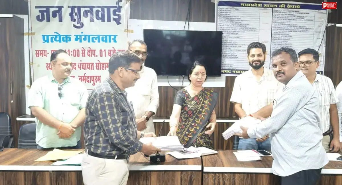 निकाय चुनाव की तैयारियां तेज, स्टैंडिंग कमेटी की बैठक