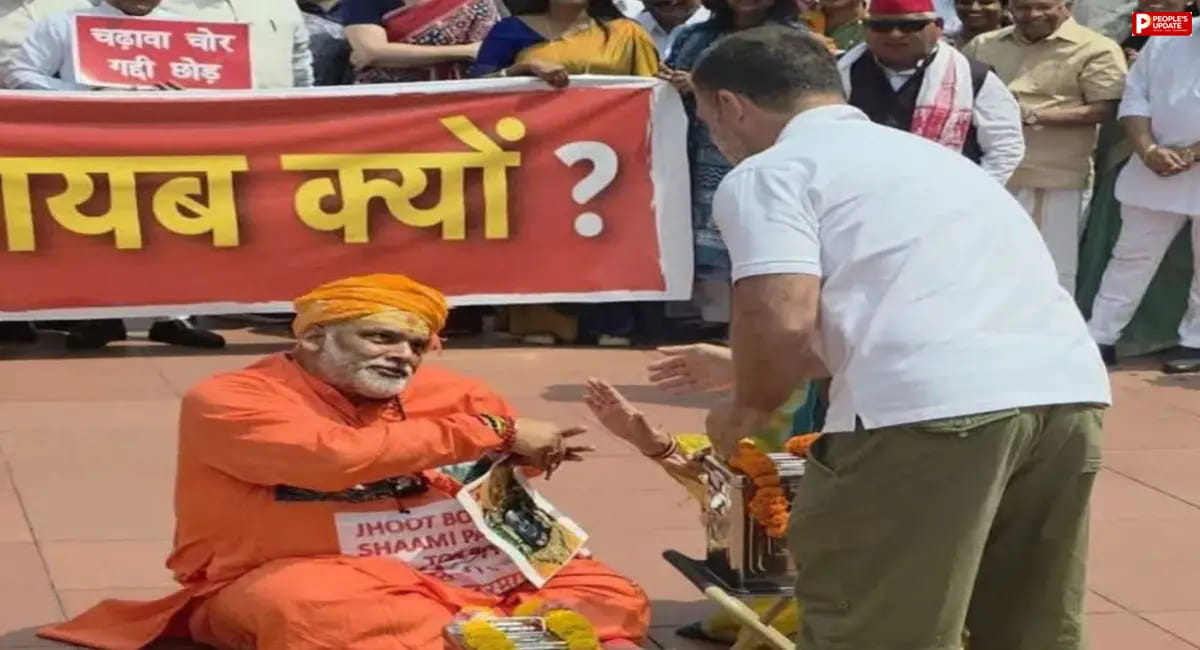 राहुल गांधी, पप्पू यादव और अवधेश प्रसाद पर वाराणसी में केस दर्ज, संसद परिसर में प्रदर्शन मामले में एक्शन  