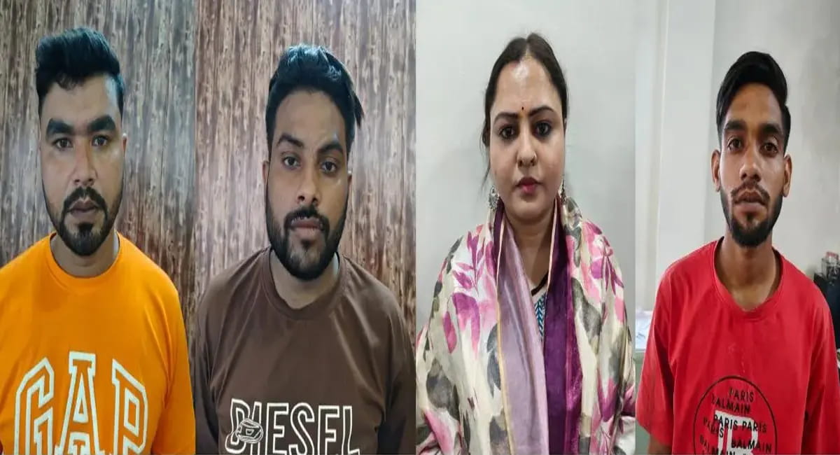 फर्जी क्राइम ब्रांच चलाने वाले गिरोह का पर्दाफाश,  महिला वकील निकली मास्टरमाइंड