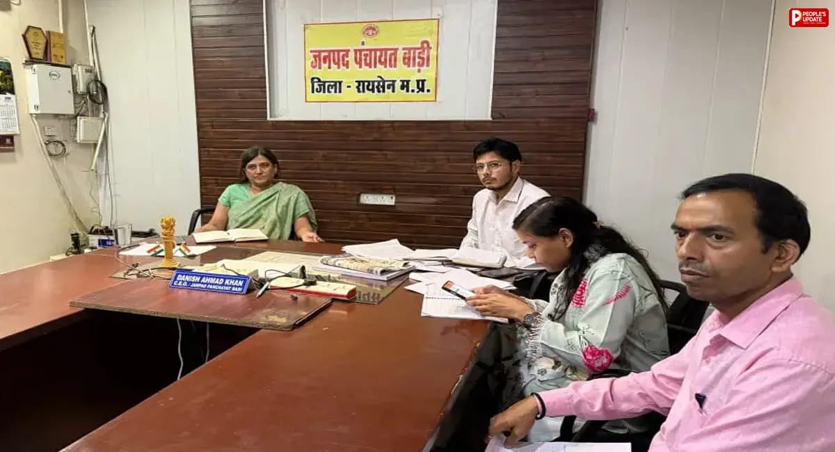 रायसेन: अपर मुख्य सचिव ने किया बाड़ी जनपद पंचायत का निरीक्षण, विकास कार्यों की समीक्षा की 