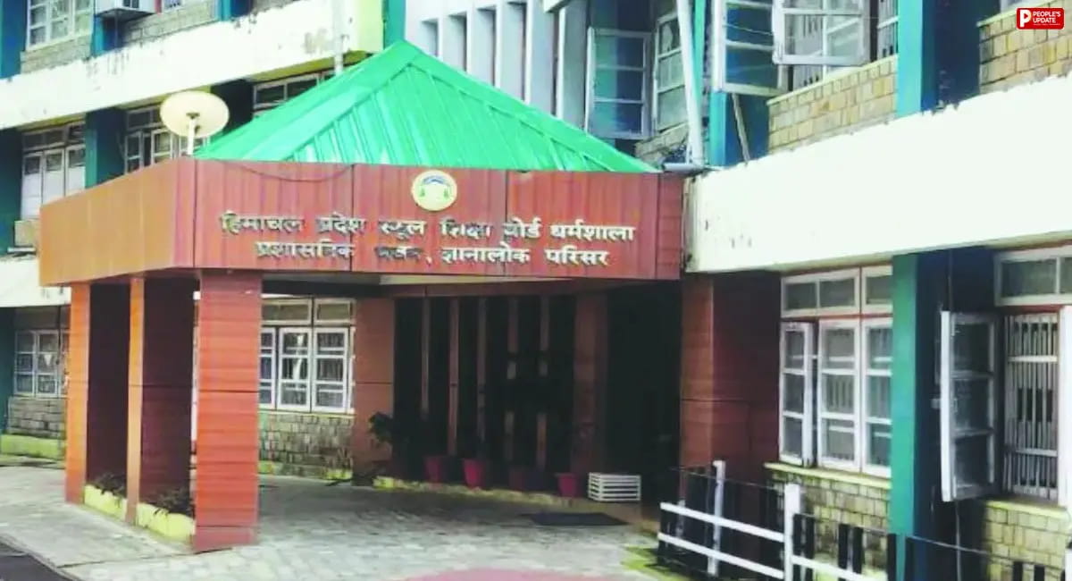 हिमाचल बोर्ड का बड़ा फैसला, अब 9वीं और 11वीं में ही होगा छात्रों का पंजीकरण