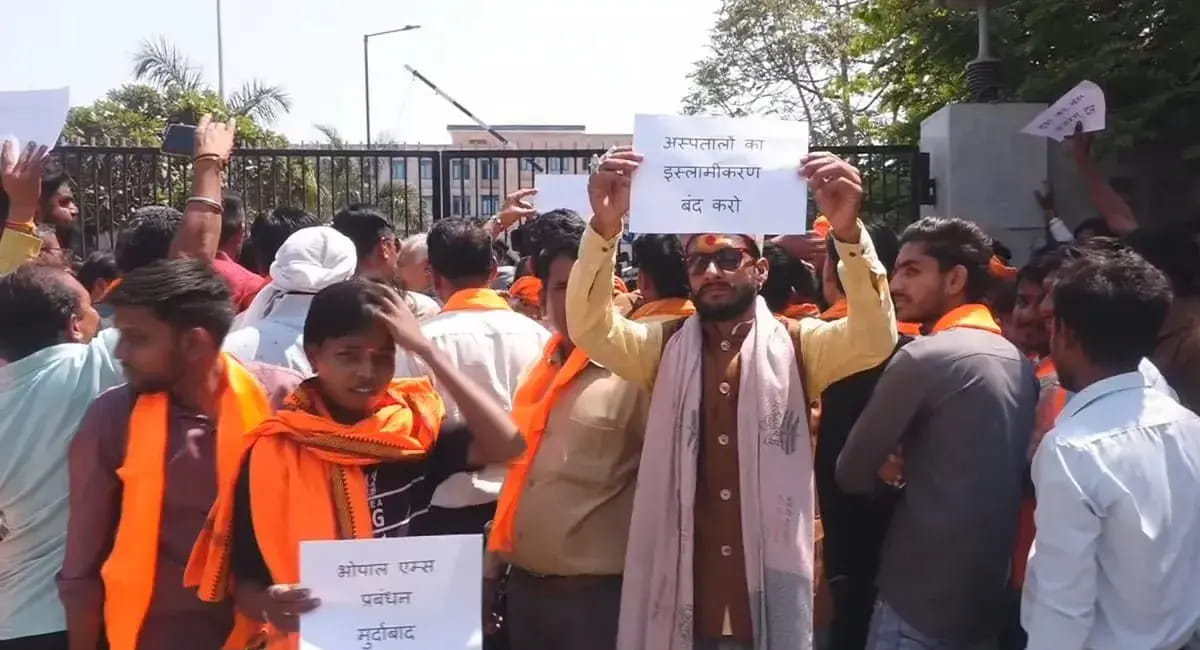 बजरंग दल ने शुद्वि के लिए किया हनुमान चालीसा पाठ, पूछा-रामनवमी पर आयोजन क्यों नहीं ?