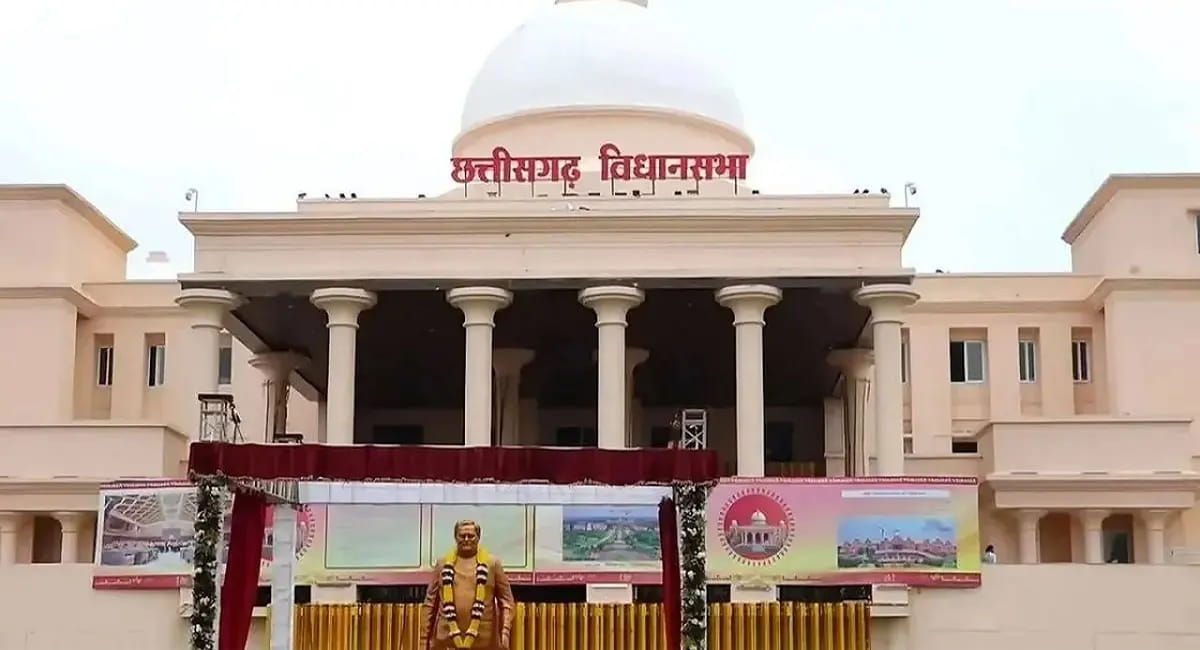30 अप्रैल को विधानसभा का विशेष सत्र, महिला आरक्षण और सशक्तिकरण से जुड़े मुद्यों पर होगी चर्चा