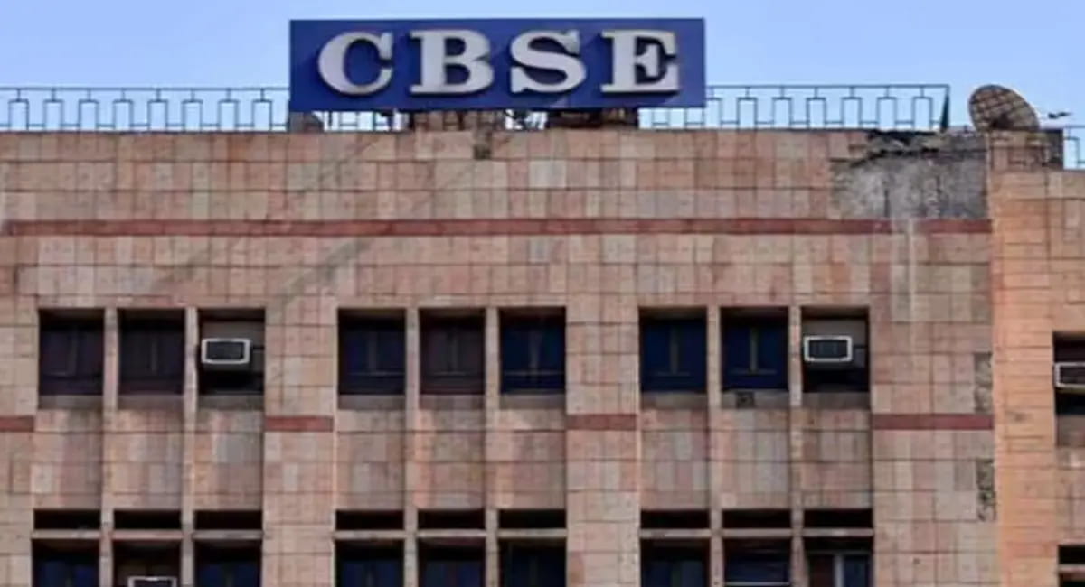 चेयरमैन और सचिव हटाए गए, OSM विवाद की होगी जांच