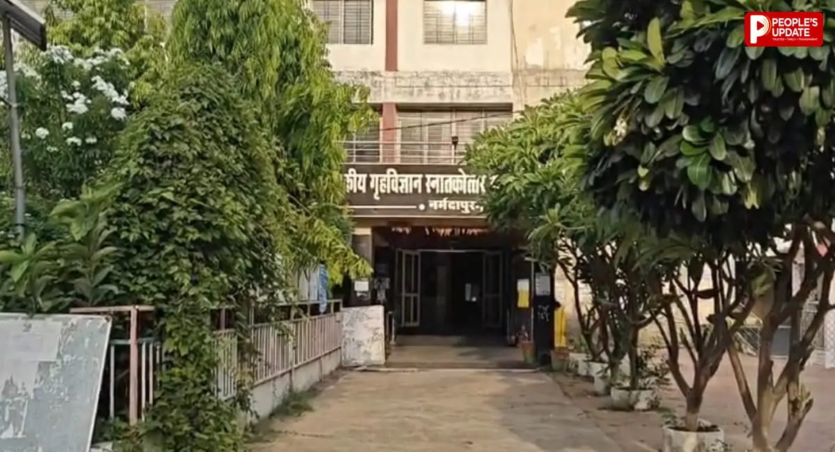 कॉलेज में खेल सामग्री खरीदी घोटाला, प्राचार्य समेत 4 पर धोखाधड़ी और गबन का केस दर्ज