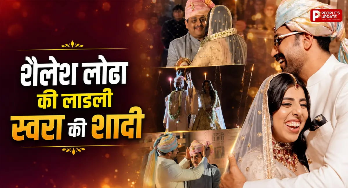 शैलेश लोढ़ा की बेटी स्वरा ने लिए सात फेरे, उम्मेद भवन में जुटीं बड़ी हस्तियां
