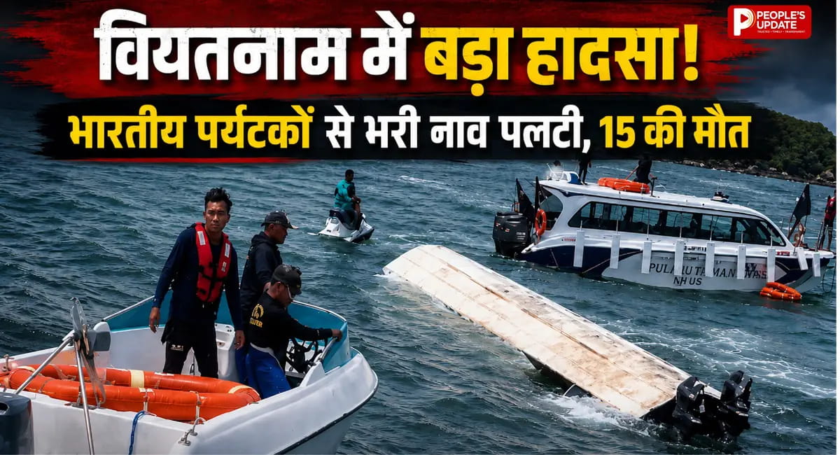 15 की मौत; 21 लोगों को बचाया गया, भारतीय दूतावास ने जारी की हेल्पलाइन