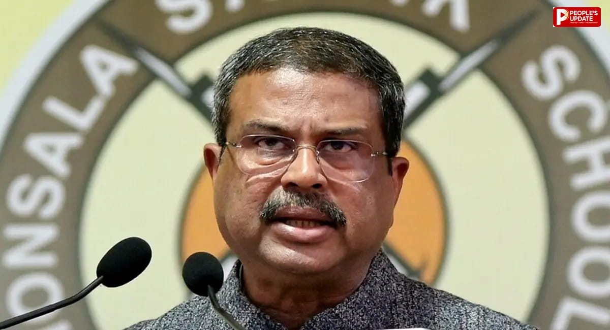 47 अधिकारी बर्खास्त, CJP प्रोटेस्ट के बीच शिक्षा मंत्रालय का बड़ा एक्शन
