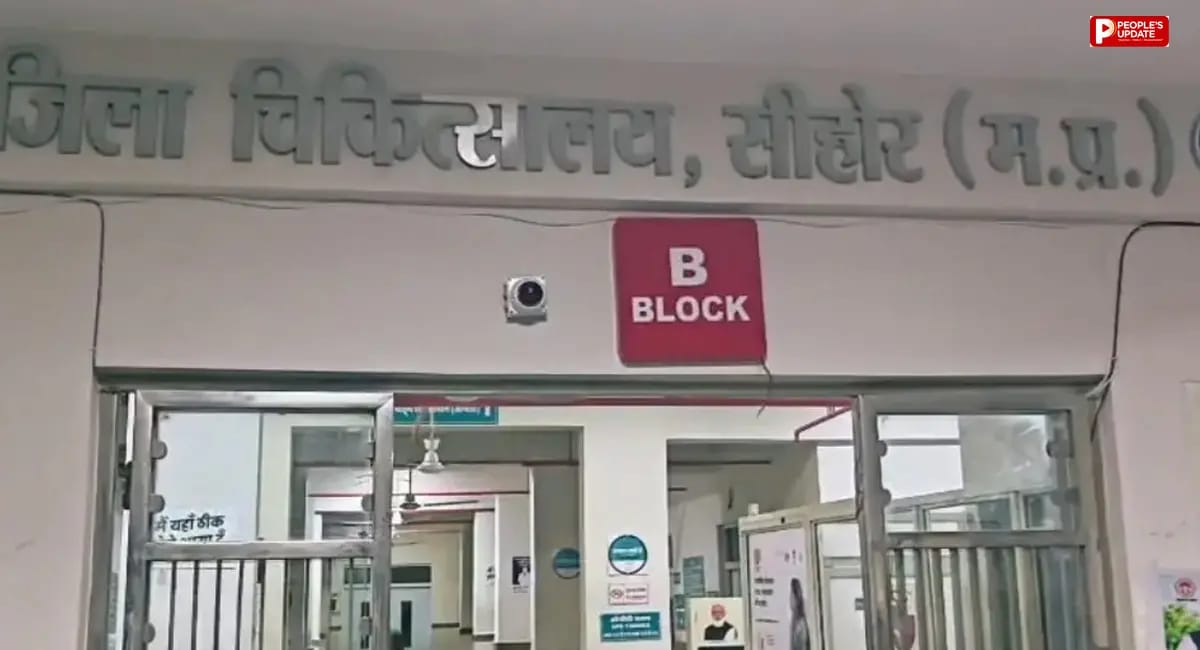 सीहोर में धूल-प्रदूषण से सांस के मरीजों की बढ़ी चिंता, जिला अस्पताल में चेस्ट क्लिनिक शुरू