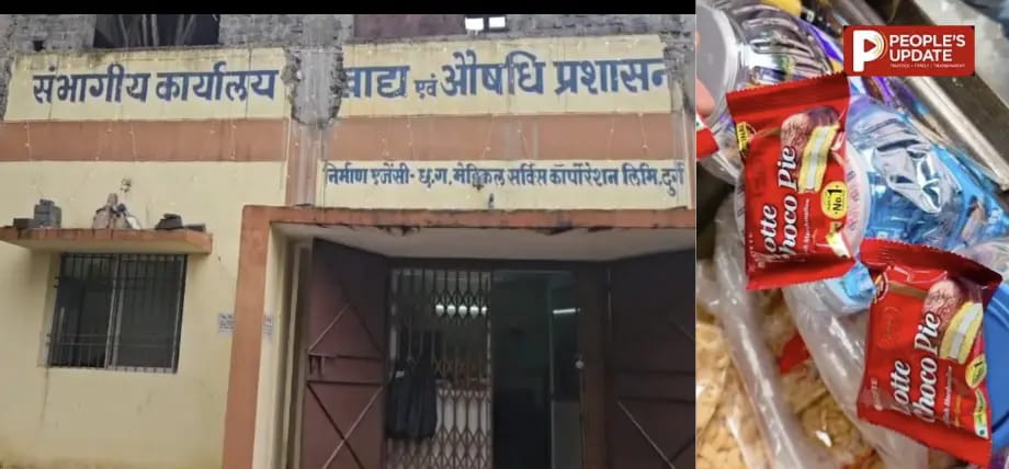 लोट्टे चोको पाई के एक बैच पर बैन, बच्चों की पसंदीदा बिस्किट पर खाद्य विभाग सख्त