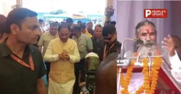 कांकेर सांसद भोजराज नाग का अनोखा दावा,नींबू काटकर रोक दी बारिश मंच पर ठहाके, CM साय भी नहीं रोक पाए हंसी