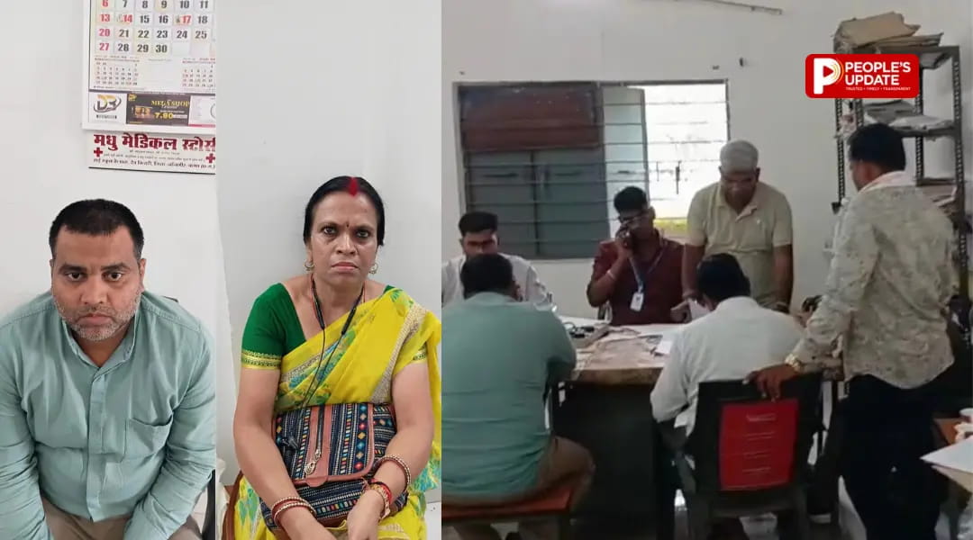 10 हजार की रिश्वत लेते प्राचार्य और बाबू ACB ने किया गिरफ्तार, एरियर निकालने के बदले मांगी थी रकम