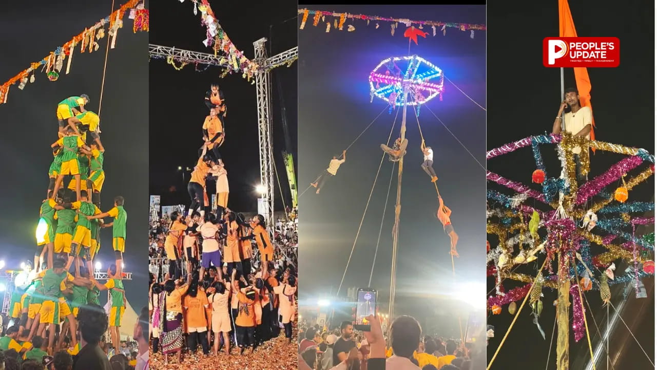 गुढ़ियारी में गूंजा जय श्रीकृष्ण का जयघोष,7 पिरामिड के बाद फूटी दही हांडी, विजेता टीम को मिला 10 लाख का इनाम