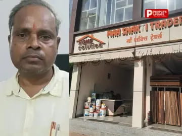 अंबिकापुर में 2.39 करोड़ की कथित धोखाधड़ी का मामला, मां शक्ति स्टील ट्रेडर्स का संचालक गिरफ्तार