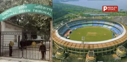 रायपुर महिला इंटरनेशनल क्रिकेट मैचों पर टला संकट,NGT की मिली सशर्त मंजूरी,20 लाख कराने होंगे जमा 