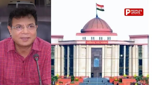 CGPSC घोटाले में टामन सिंह सोनवानी को हाईकोर्ट से झटका, जमानत याचिका खारिज, 3.45 करोड़ की मनी लॉन्ड्रिंग के आरोप
