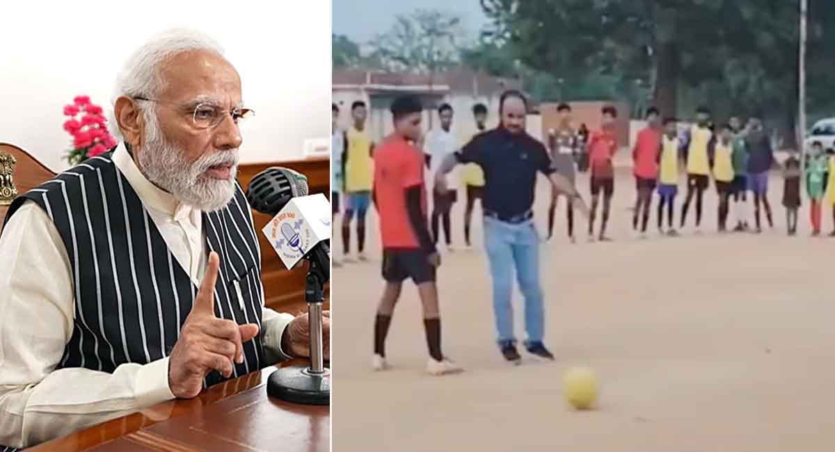 शहडोल के फुटबॉल खिलाड़ी ट्रेनिंग लेंने जाएंगे जर्मनी, पीएम मोदी ने मन की बात में दी खुशखबरी