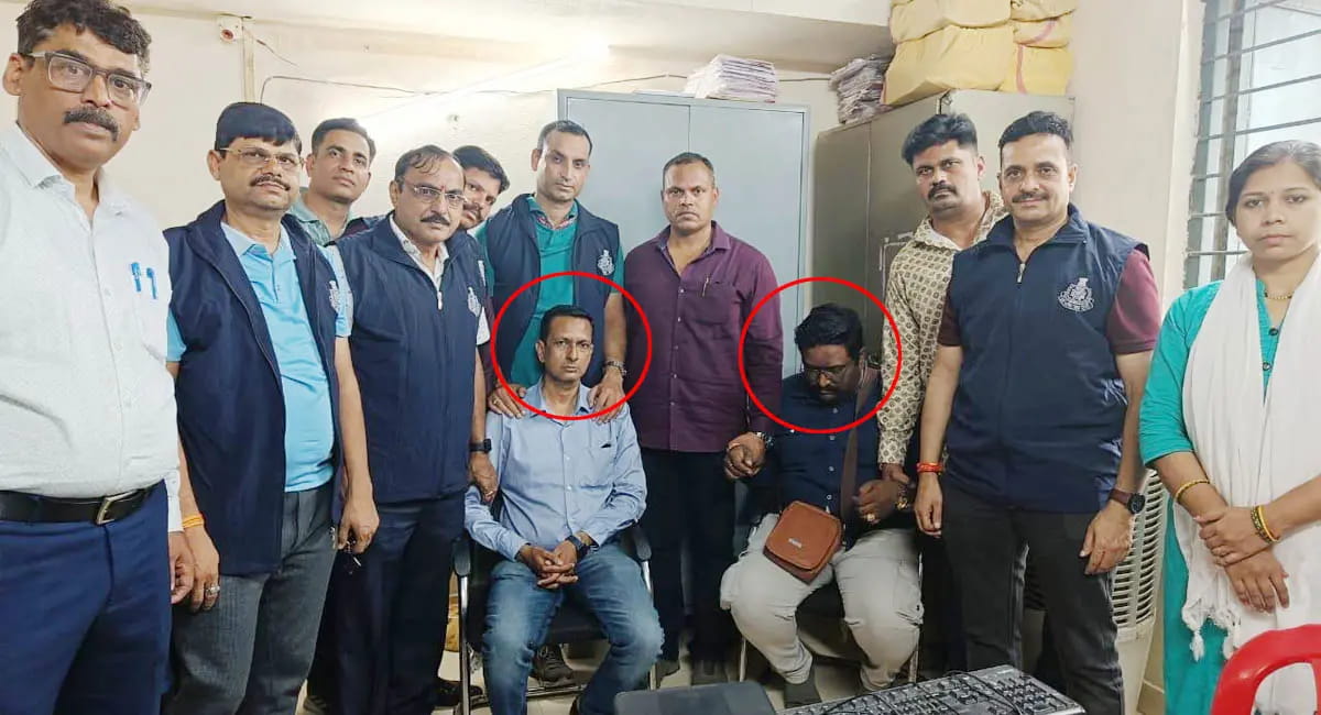 इंदौर में EOW की बड़ी कार्रवाई, ARO और बिल कलेक्टर को 40 हजार की रिश्वत लेते रंगे हाथों पकड़ा