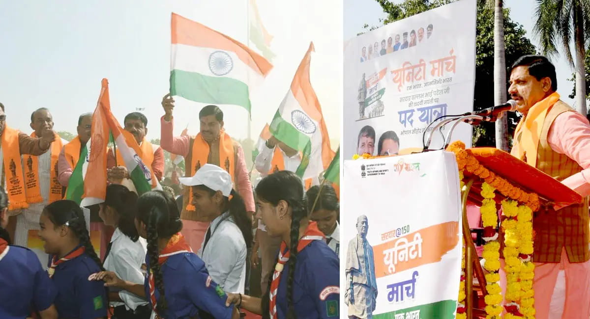 सरदार वल्लभभाई पटेल की 150वीं जयंती पर मुख्यमंत्री डॉ. मोहन यादव ने दी श्रद्धांजलि