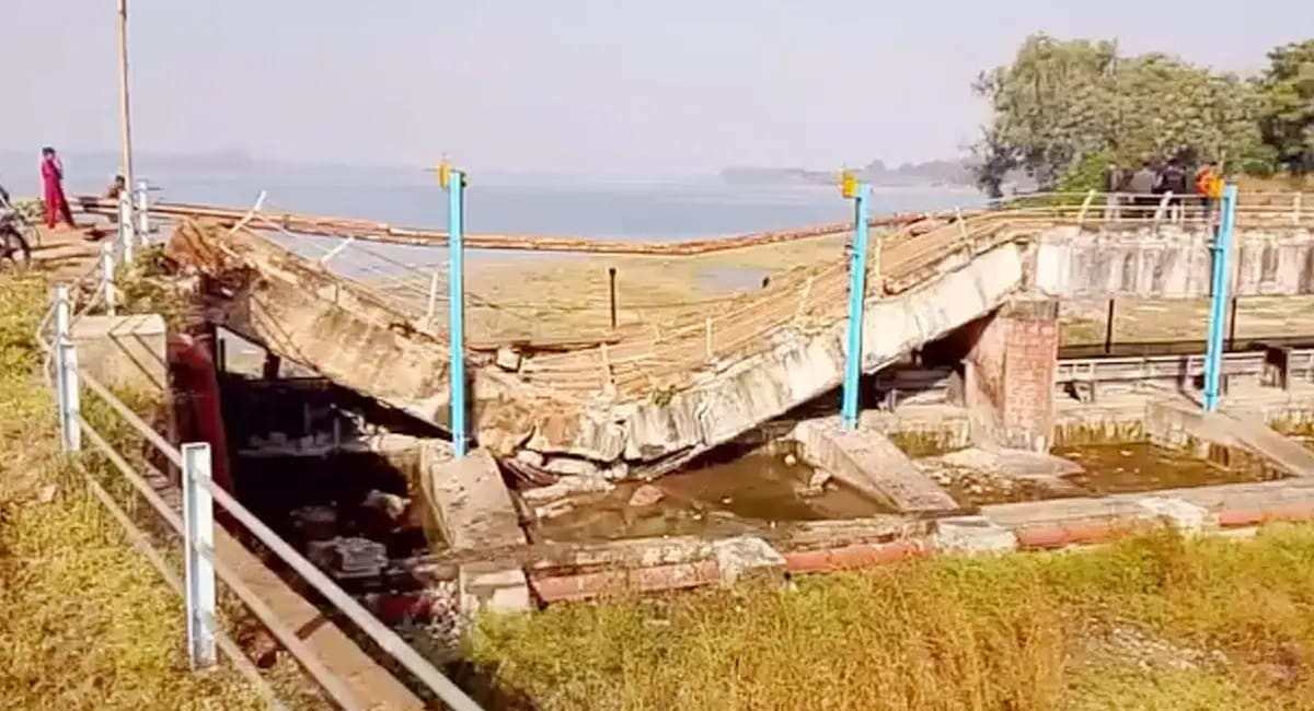 केरवा डैम का स्लैब अचानक गिरा, लोगों की आवाजाही रोकी