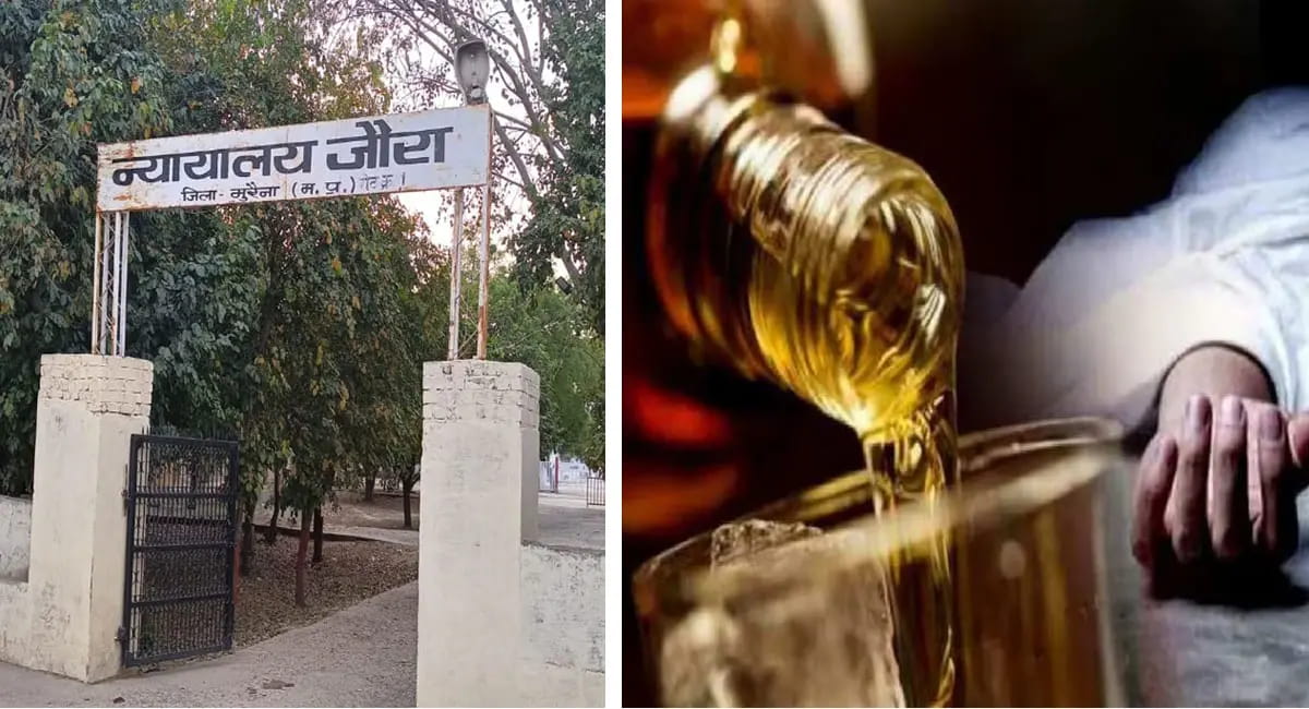 5 साल बाद कोर्ट ने सुनाया फैसला, 14 आरोपियों को 10-10 साल कैद