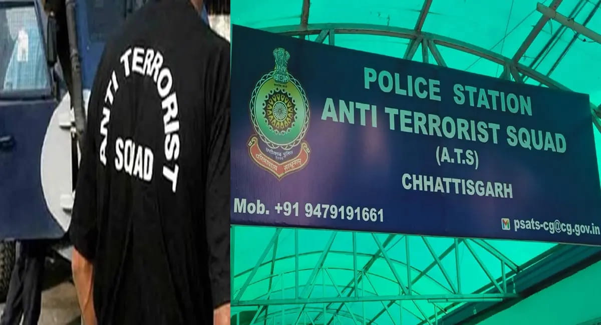 ATS ने 4 नाबालिगों से 48 घंटे की पूछताछ, हिंसक गेम और डार्क वेब के जरिए हो रही थी ब्रेनवॉशिंग