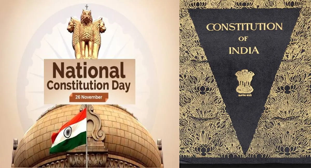 आज के दिन अपनाया गया भारत का संविधान, जानिए कैसे बना भारत लोकतांत्रिक गणराज्य