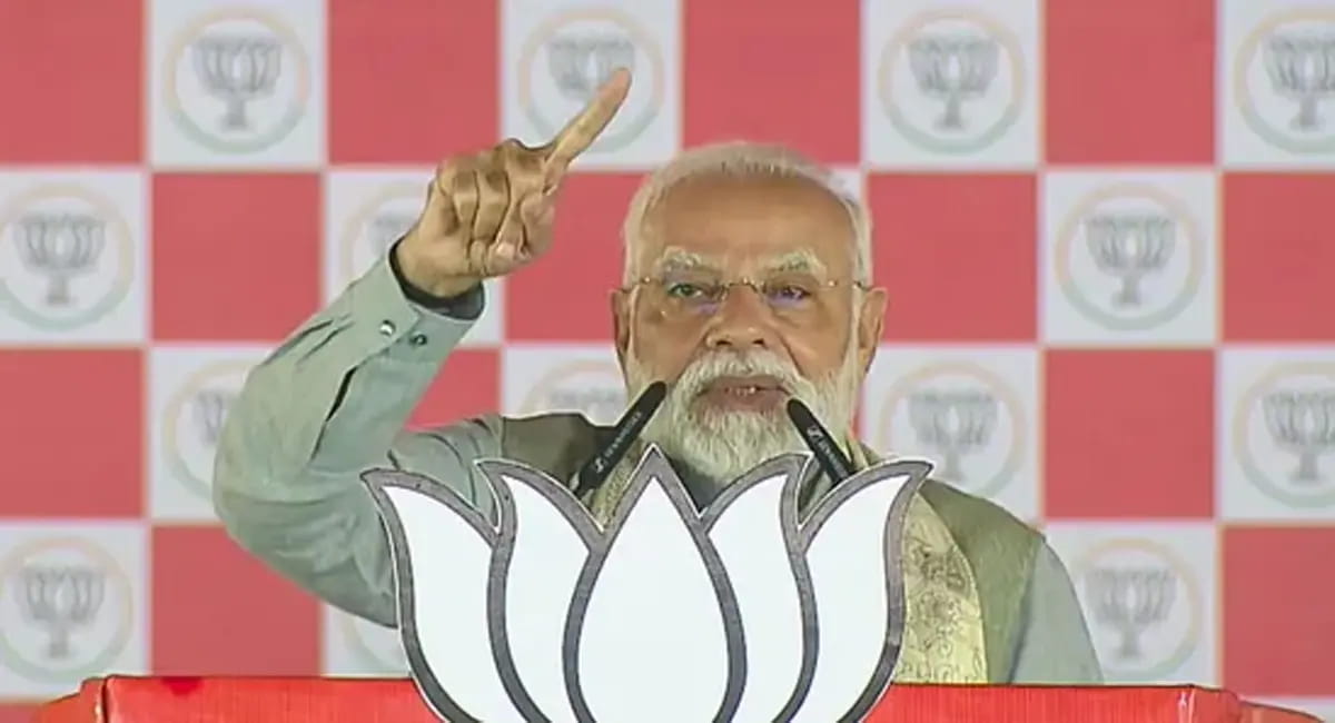 नवा रायपुर में 28-30 नवंबर तक होगा DGP-IGP सम्मेलन, PM मोदी और गृहमंत्री शाह होंगे शामिल